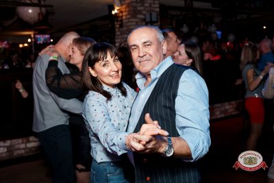 Международный женский день: Царевна, 6 марта 2026 - Ресторан «Максимилианс» Самара - 00204