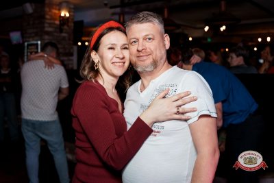 Международный женский день: Царевна, 6 марта 2026 - Ресторан «Максимилианс» Самара - 00206