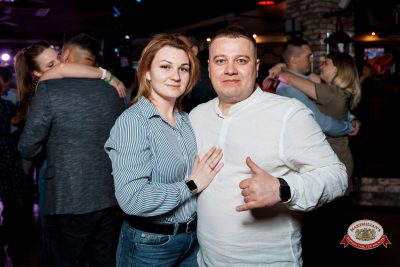 Международный женский день: Царевна, 6 марта 2026 - Ресторан «Максимилианс» Самара - 00207