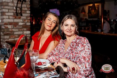 Международный женский день: Царевна, 6 марта 2026 - Ресторан «Максимилианс» Самара - 00208