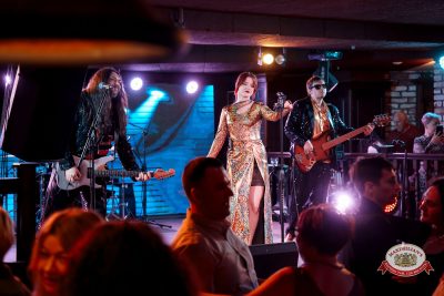 Международный женский день: Царевна, 6 марта 2026 - Ресторан «Максимилианс» Самара - 00209