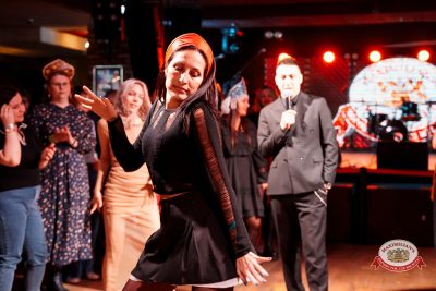 Международный женский день: Царевна, 6 марта 2026 - Ресторан «Максимилианс» Самара - 00211