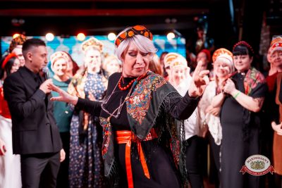 Международный женский день: Царевна, 6 марта 2026 - Ресторан «Максимилианс» Самара - 00230