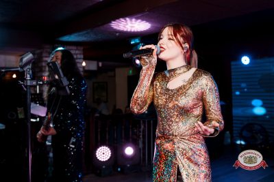 Международный женский день: Царевна, 6 марта 2026 - Ресторан «Максимилианс» Самара - 00249