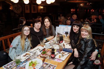 Группа «Пропаганда», 14 марта 2026 - Ресторан «Максимилианс» Самара - 14