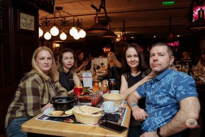 Группа «Пропаганда», 14 марта 2026 - Ресторан «Максимилианс» Самара - 15