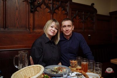 Группа «Пропаганда», 14 марта 2026 - Ресторан «Максимилианс» Самара - 16