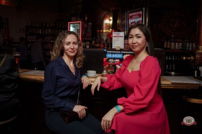 Группа «Пропаганда», 14 марта 2026 - Ресторан «Максимилианс» Самара - 19