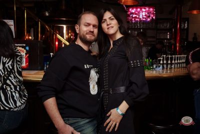 Группа «Пропаганда», 14 марта 2026 - Ресторан «Максимилианс» Самара - 20