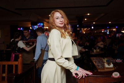 Группа «Пропаганда», 14 марта 2026 - Ресторан «Максимилианс» Самара - 25