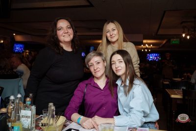 Группа «Пропаганда», 14 марта 2026 - Ресторан «Максимилианс» Самара - 28