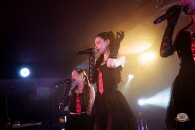 Группа «Пропаганда», 14 марта 2026 - Ресторан «Максимилианс» Самара - 3