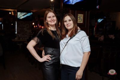 Группа «Пропаганда», 14 марта 2026 - Ресторан «Максимилианс» Самара - 33