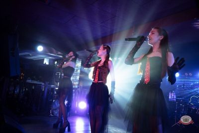 Группа «Пропаганда», 14 марта 2026 - Ресторан «Максимилианс» Самара - 4