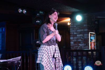 Найка Казиева, 19 марта 2026 - Ресторан «Максимилианс» Самара - 1