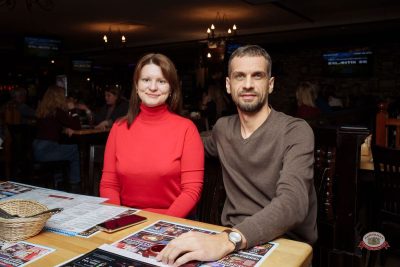 Найка Казиева, 19 марта 2026 - Ресторан «Максимилианс» Самара - 15