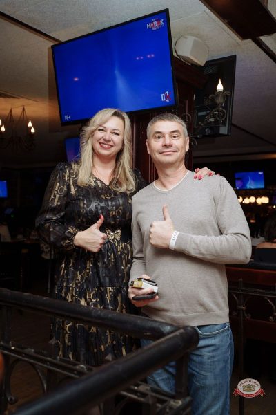 Найка Казиева, 19 марта 2026 - Ресторан «Максимилианс» Самара - 18