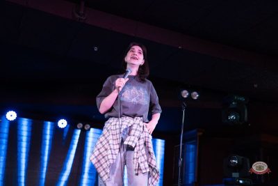 Найка Казиева, 19 марта 2026 - Ресторан «Максимилианс» Самара - 2