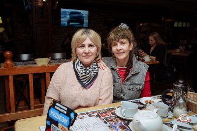 Найка Казиева, 19 марта 2026 - Ресторан «Максимилианс» Самара - 22