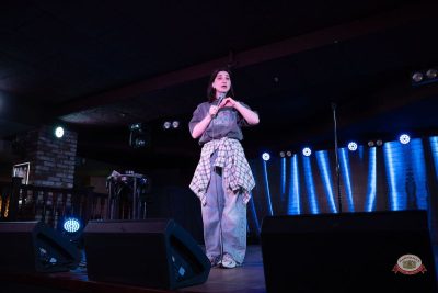 Найка Казиева, 19 марта 2026 - Ресторан «Максимилианс» Самара - 3