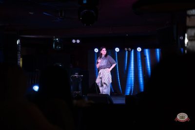 Найка Казиева, 19 марта 2026 - Ресторан «Максимилианс» Самара - 5