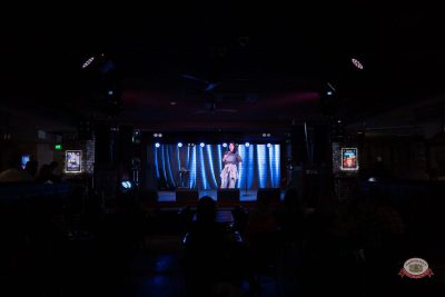 Найка Казиева, 19 марта 2026 - Ресторан «Максимилианс» Самара - 6