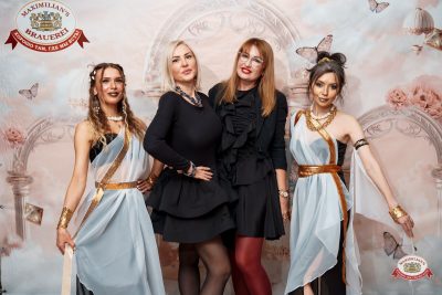 Макс Фест «Греция», 21 марта 2026 - Ресторан «Максимилианс» Самара - 00003