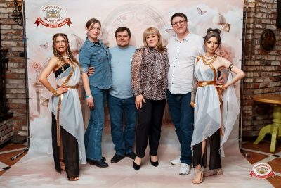 Макс Фест «Греция», 21 марта 2026 - Ресторан «Максимилианс» Самара - 00011