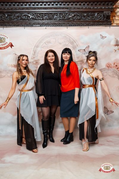 Макс Фест «Греция», 21 марта 2026 - Ресторан «Максимилианс» Самара - 00014