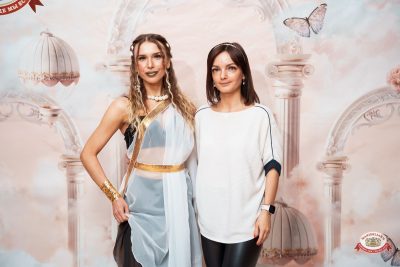 Макс Фест «Греция», 21 марта 2026 - Ресторан «Максимилианс» Самара - 00026