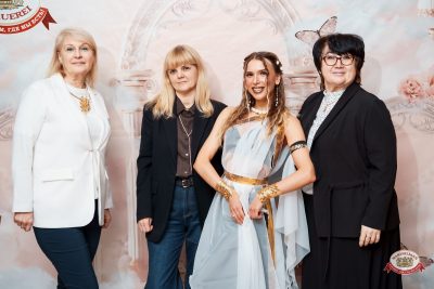 Макс Фест «Греция», 21 марта 2026 - Ресторан «Максимилианс» Самара - 00034