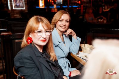 Макс Фест «Греция», 21 марта 2026 - Ресторан «Максимилианс» Самара - 00067