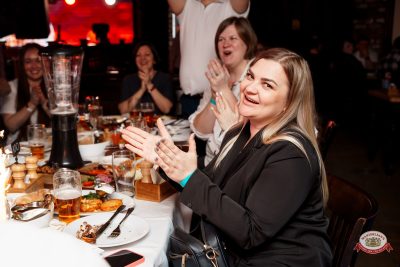 Макс Фест «Греция», 21 марта 2026 - Ресторан «Максимилианс» Самара - 00070