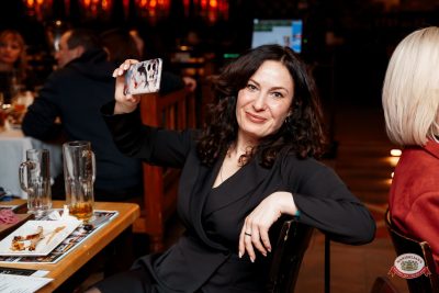 Макс Фест «Греция», 21 марта 2026 - Ресторан «Максимилианс» Самара - 00071