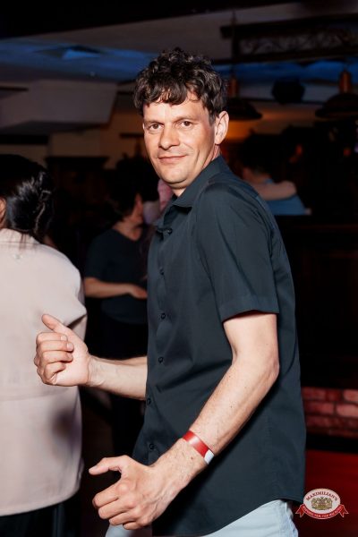 Макс Фест «Греция», 21 марта 2026 - Ресторан «Максимилианс» Самара - 00086