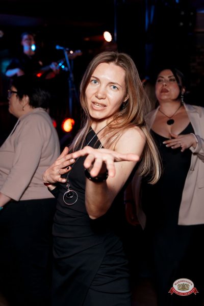 Макс Фест «Греция», 21 марта 2026 - Ресторан «Максимилианс» Самара - 00087