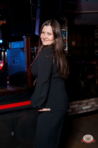 Макс Фест «Греция», 21 марта 2026 - Ресторан «Максимилианс» Самара - 00088