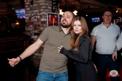 Макс Фест «Греция», 21 марта 2026 - Ресторан «Максимилианс» Самара - 00089