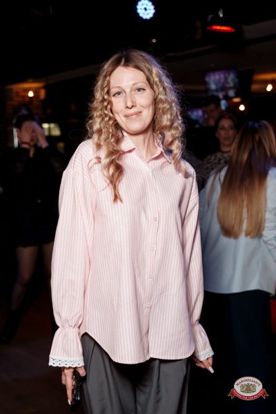 Макс Фест «Греция», 21 марта 2026 - Ресторан «Максимилианс» Самара - 00091