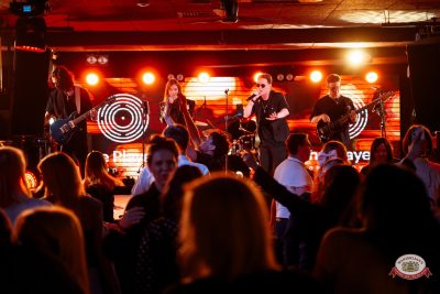 Макс Фест «Греция», 21 марта 2026 - Ресторан «Максимилианс» Самара - 00105