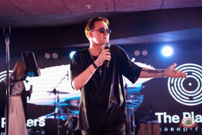 Макс Фест «Греция», 21 марта 2026 - Ресторан «Максимилианс» Самара - 00124