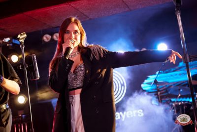 Макс Фест «Греция», 21 марта 2026 - Ресторан «Максимилианс» Самара - 00125