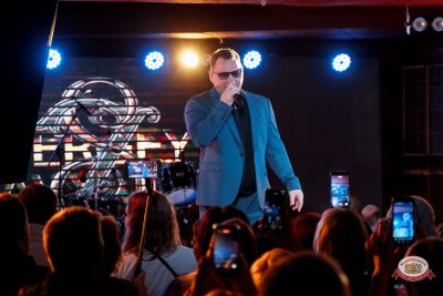 Сергей Завьялов, 1 апреля 2026 - Ресторан «Максимилианс» Самара - 00034