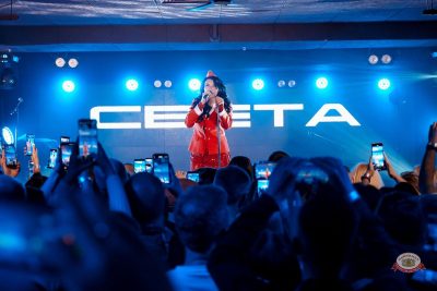 Света, 2 апреля 2026 - Ресторан «Максимилианс» Самара - 8