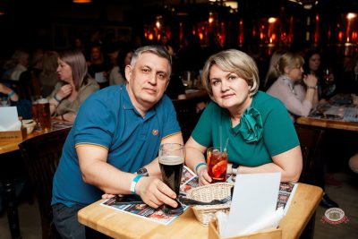 Слава, 7 апреля 2026 - Ресторан «Максимилианс» Самара - 12