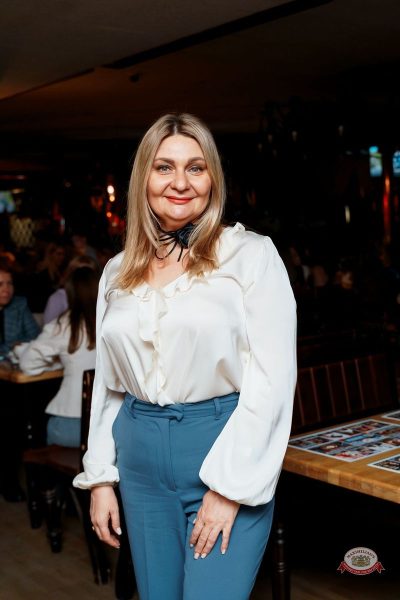 Слава, 7 апреля 2026 - Ресторан «Максимилианс» Самара - 17