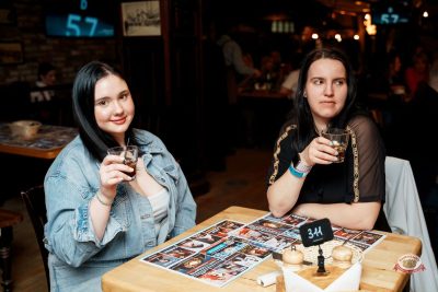 Слава, 7 апреля 2026 - Ресторан «Максимилианс» Самара - 21