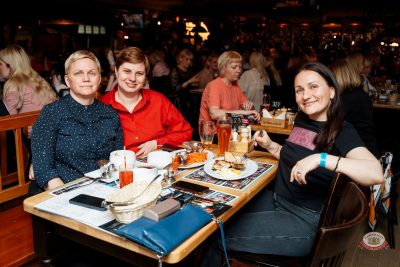 Слава, 7 апреля 2026 - Ресторан «Максимилианс» Самара - 22