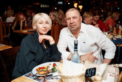 Слава, 7 апреля 2026 - Ресторан «Максимилианс» Самара - 29