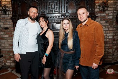 Слава, 7 апреля 2026 - Ресторан «Максимилианс» Самара - 32